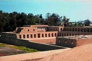 Pachacamac