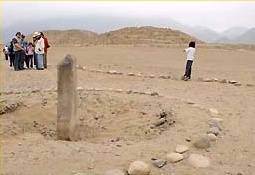 Caral, Monolith La Huanca